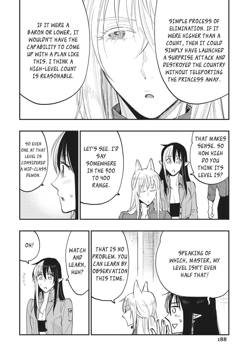 Read The New Gate En Manga Online