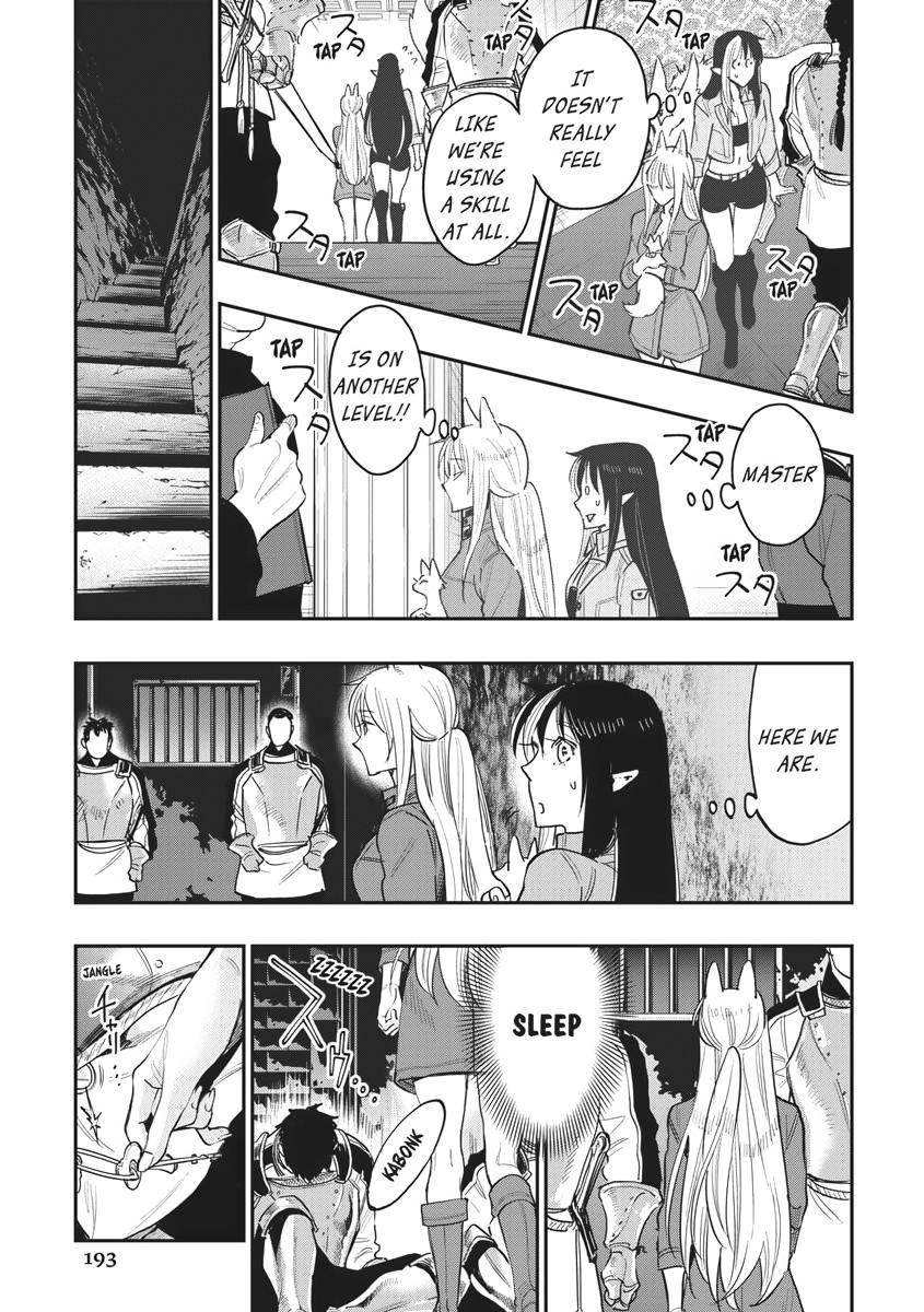 Read The New Gate En Manga Online
