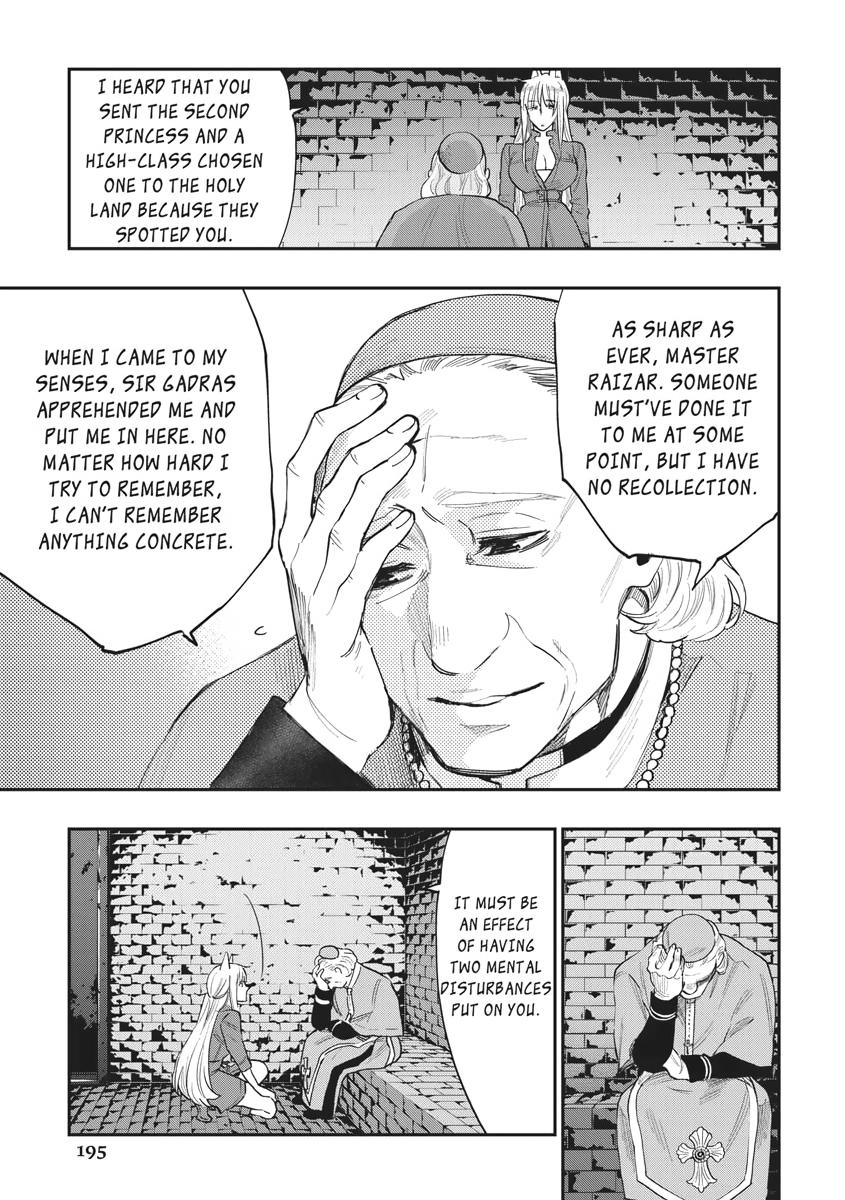 Read The New Gate En Manga Online