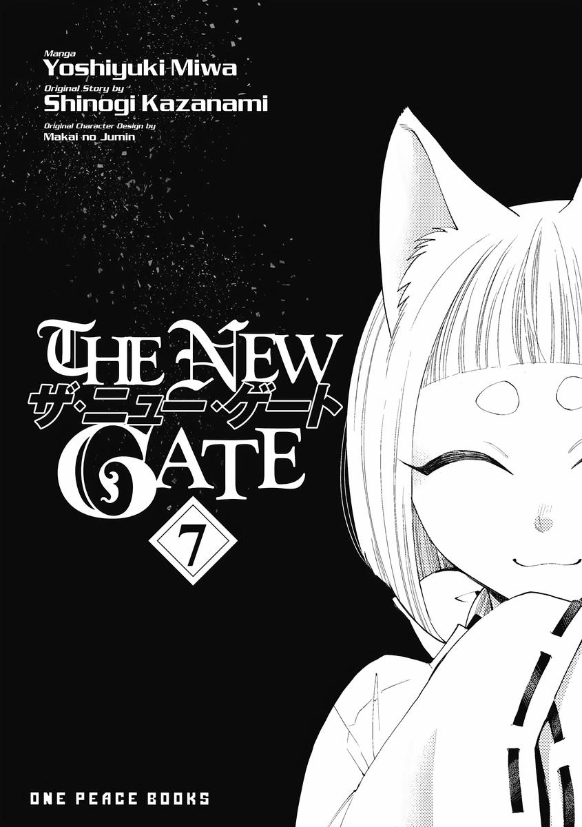 Read The New Gate En Manga Online