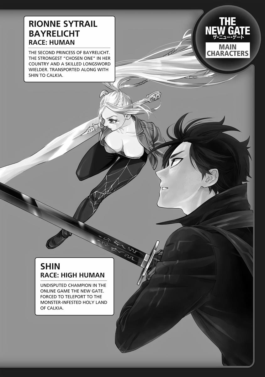 Read The New Gate En Manga Online