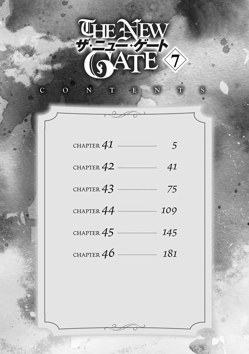 Read The New Gate En Manga Online