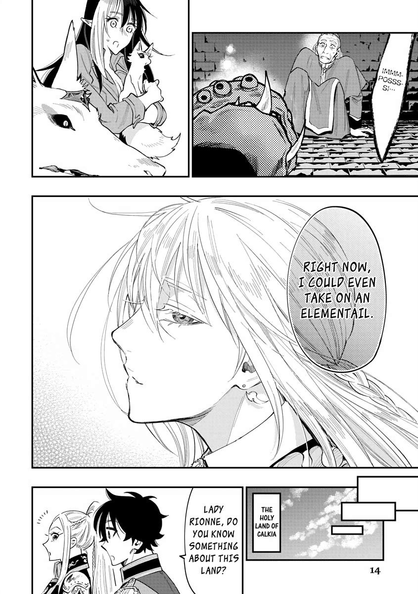 Read The New Gate En Manga Online