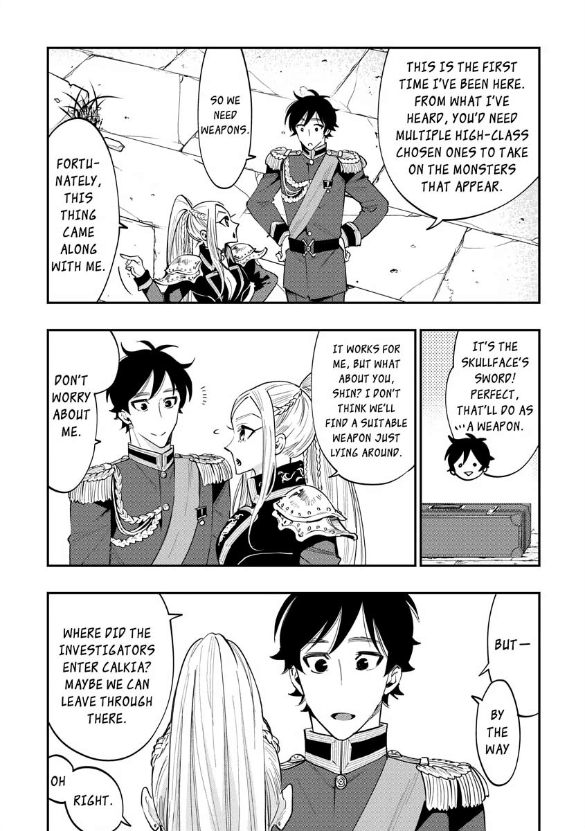 Read The New Gate En Manga Online