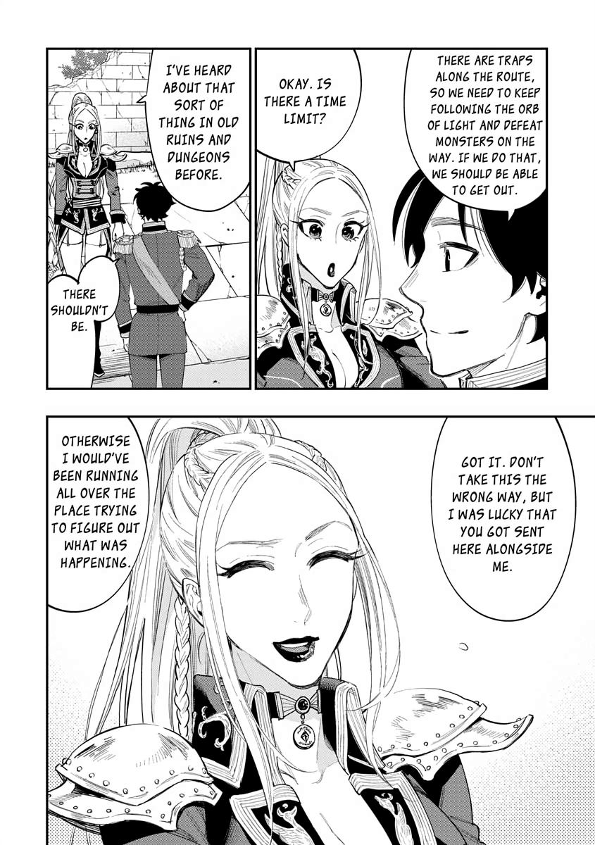 Read The New Gate En Manga Online