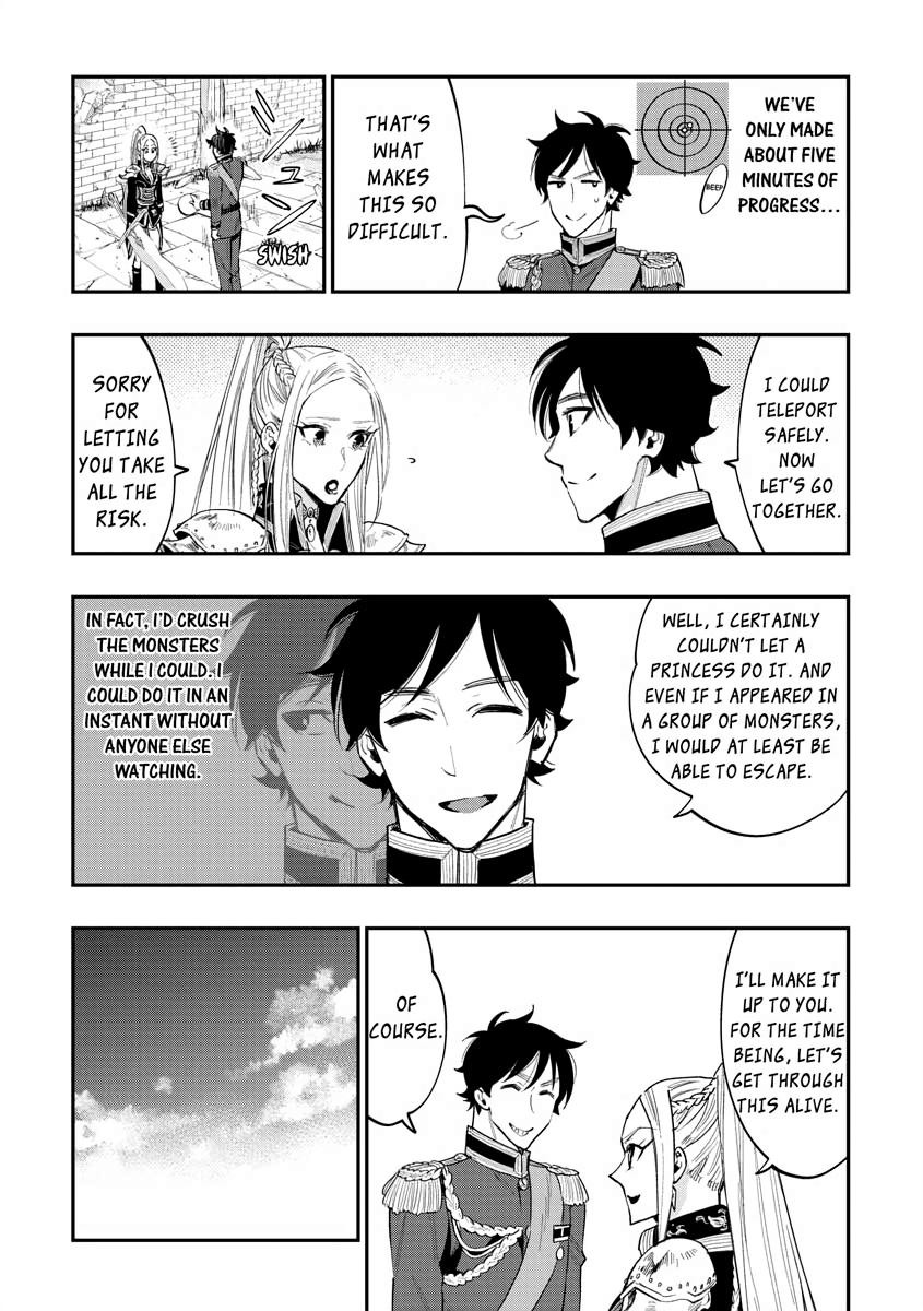 Read The New Gate En Manga Online