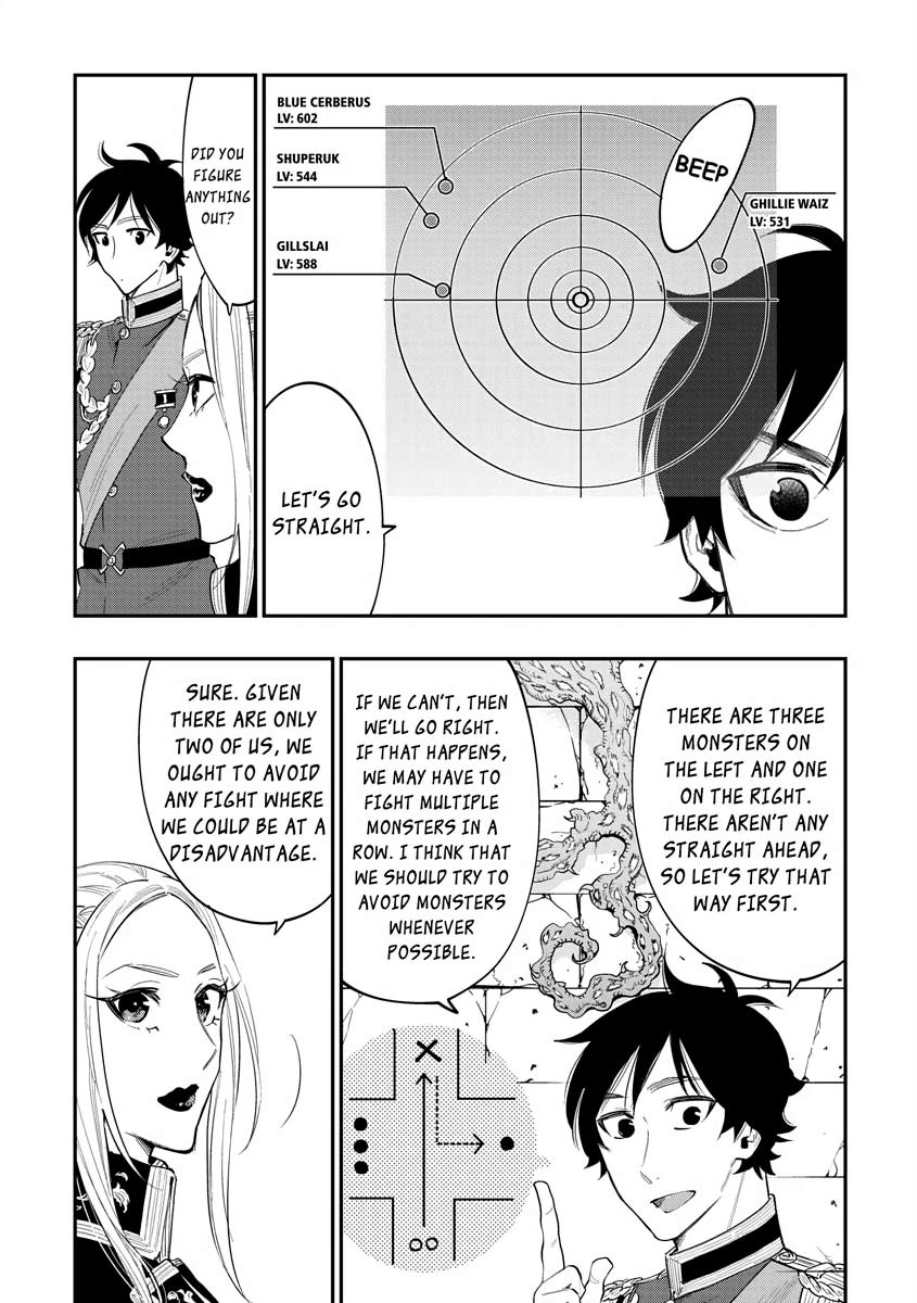 Read The New Gate En Manga Online