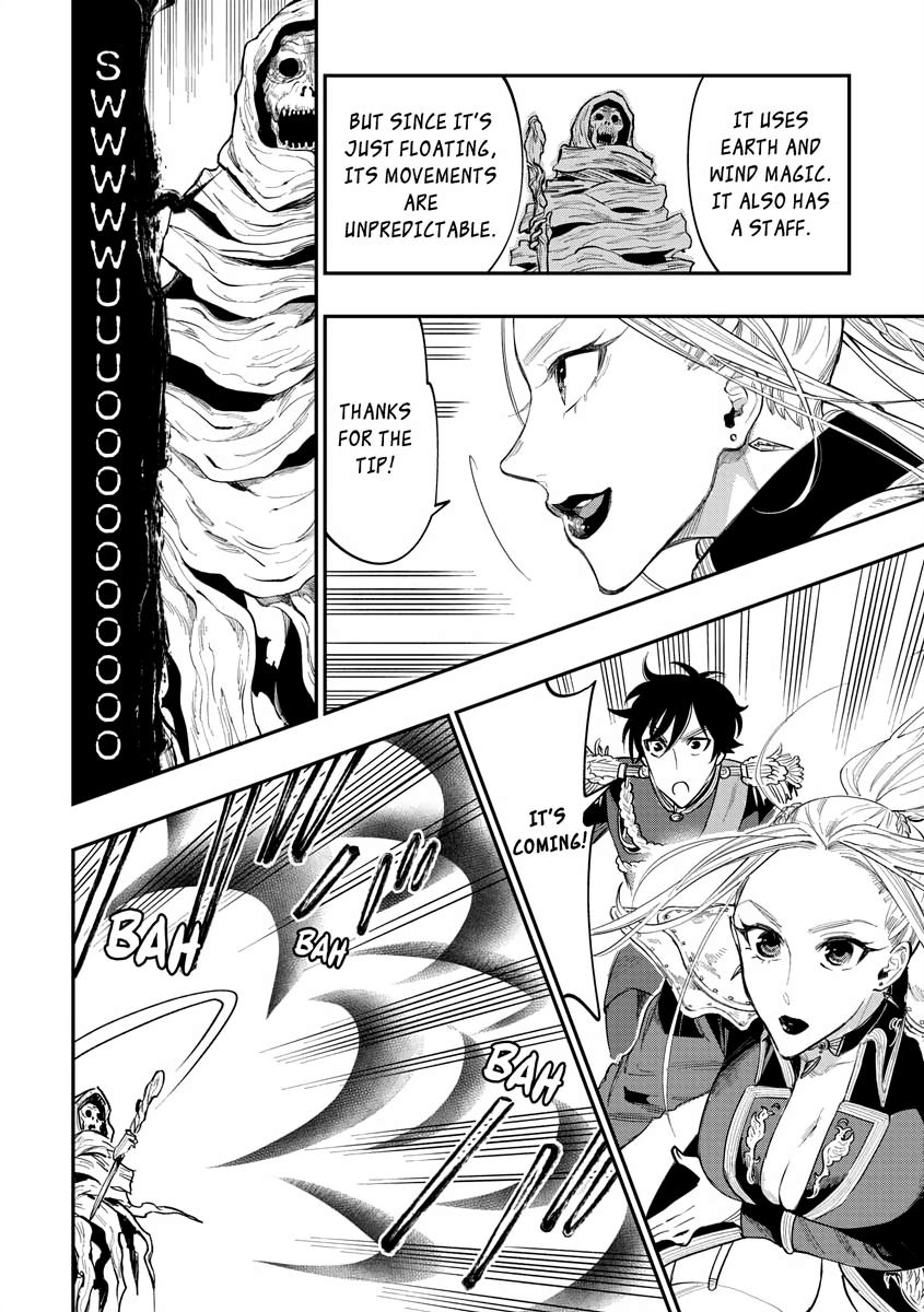 Read The New Gate En Manga Online