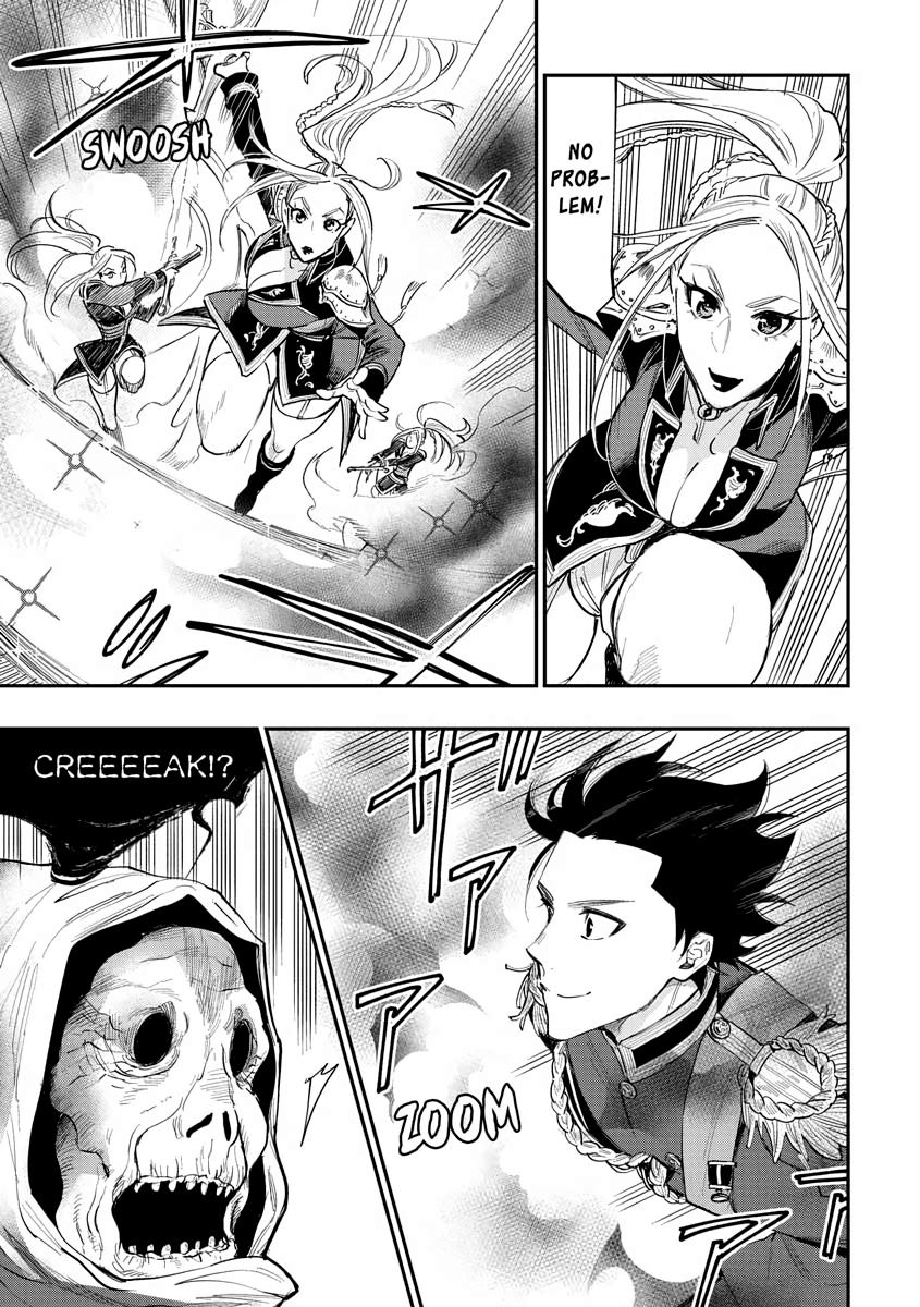 Read The New Gate En Manga Online