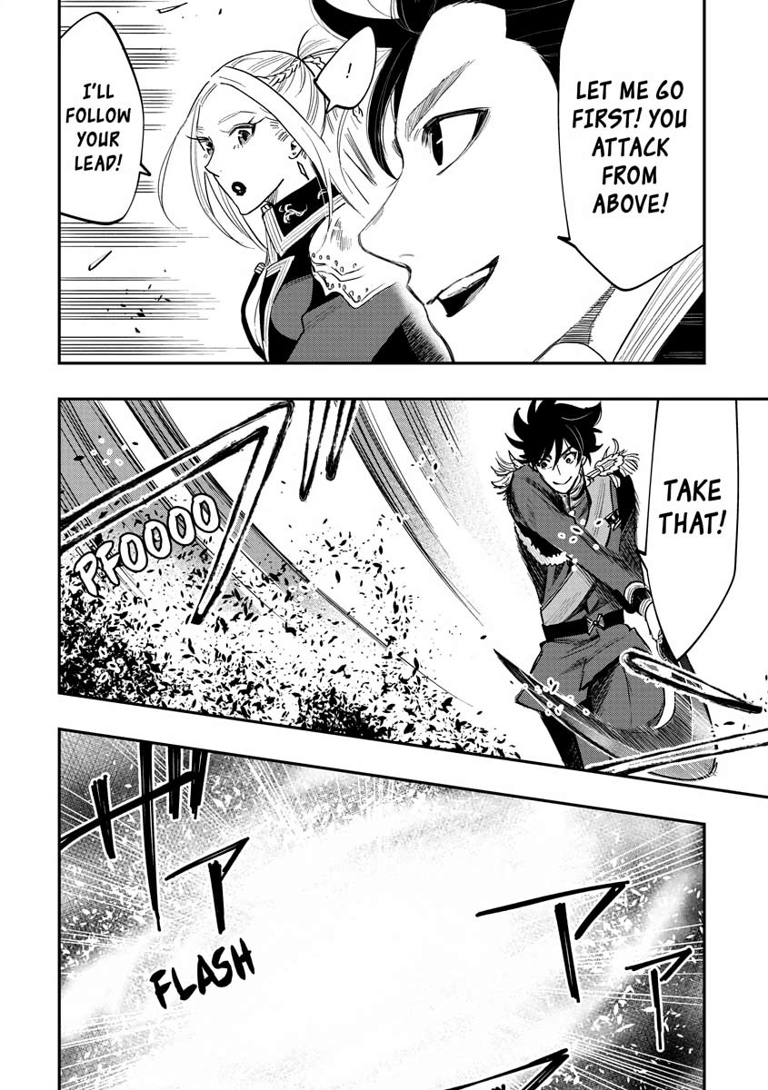 Read The New Gate En Manga Online