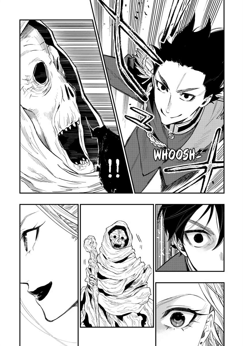 Read The New Gate En Manga Online