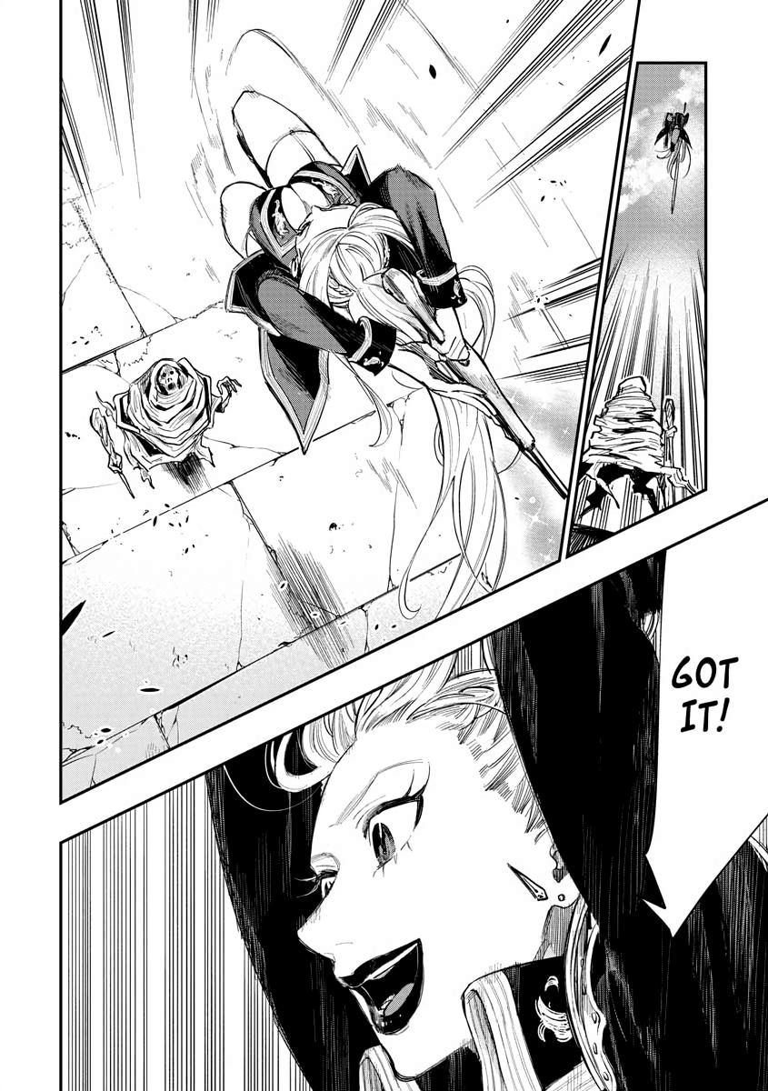 Read The New Gate En Manga Online