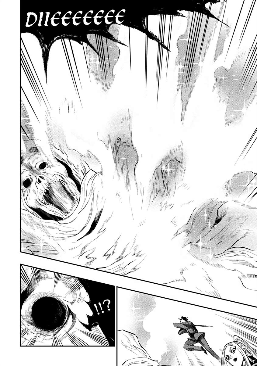 Read The New Gate En Manga Online
