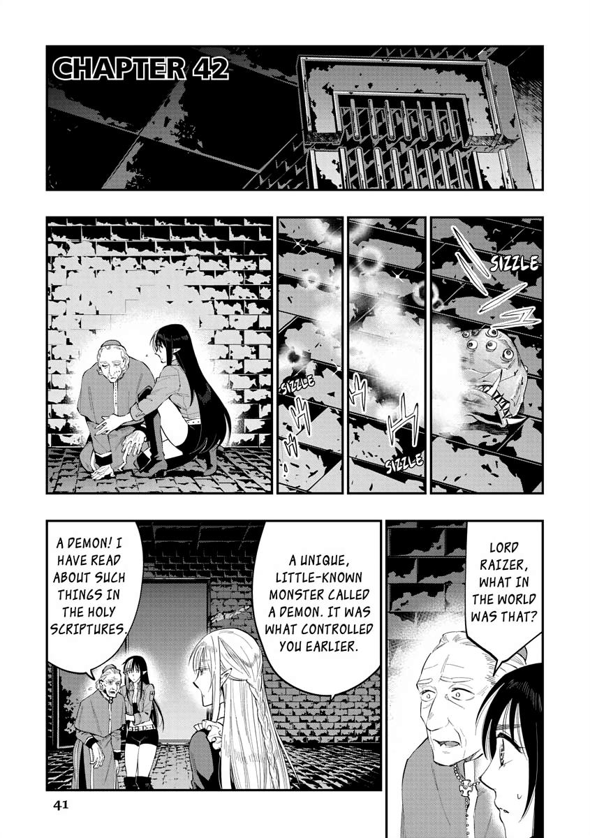 Read The New Gate En Manga Online