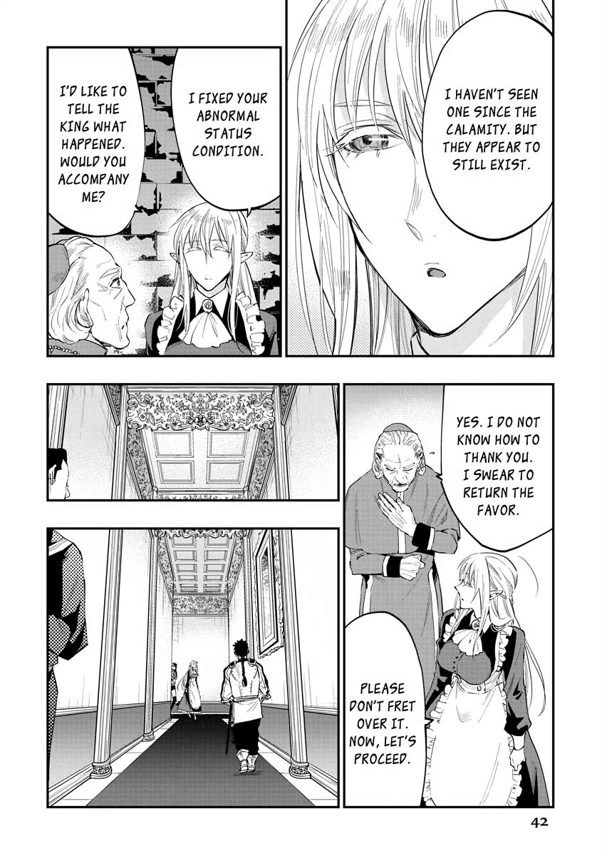 Read The New Gate En Manga Online