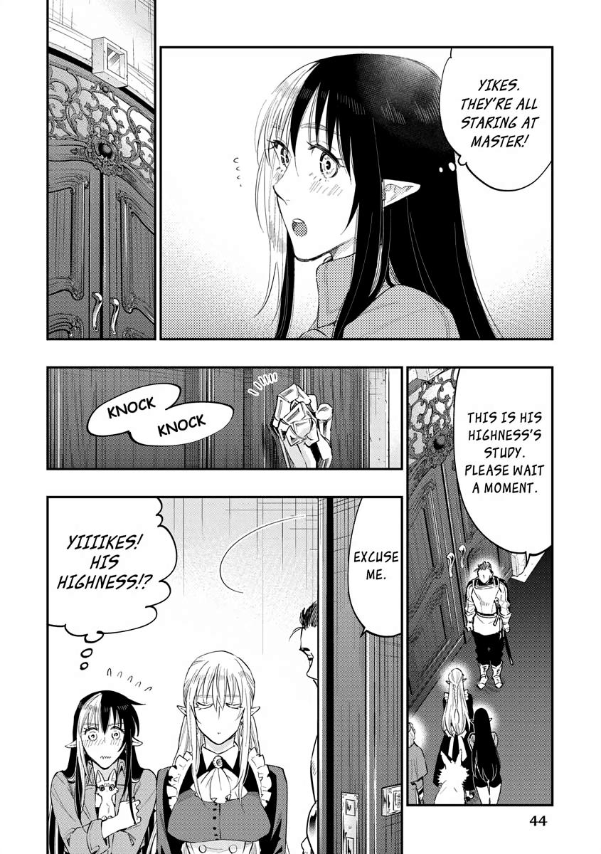 Read The New Gate En Manga Online