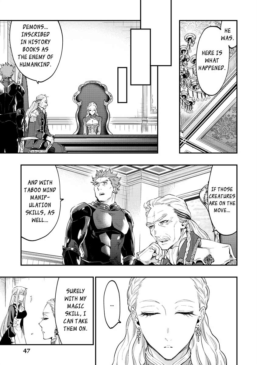 Read The New Gate En Manga Online