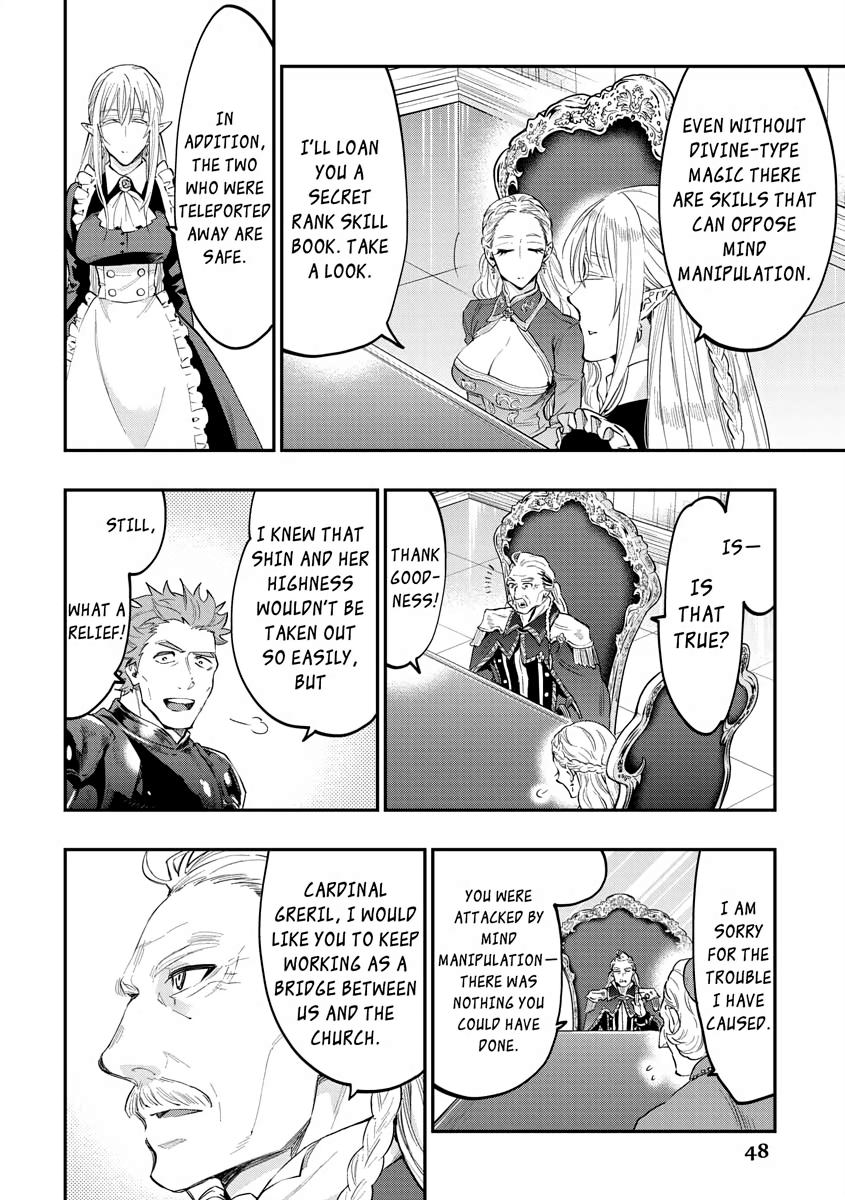 Read The New Gate En Manga Online