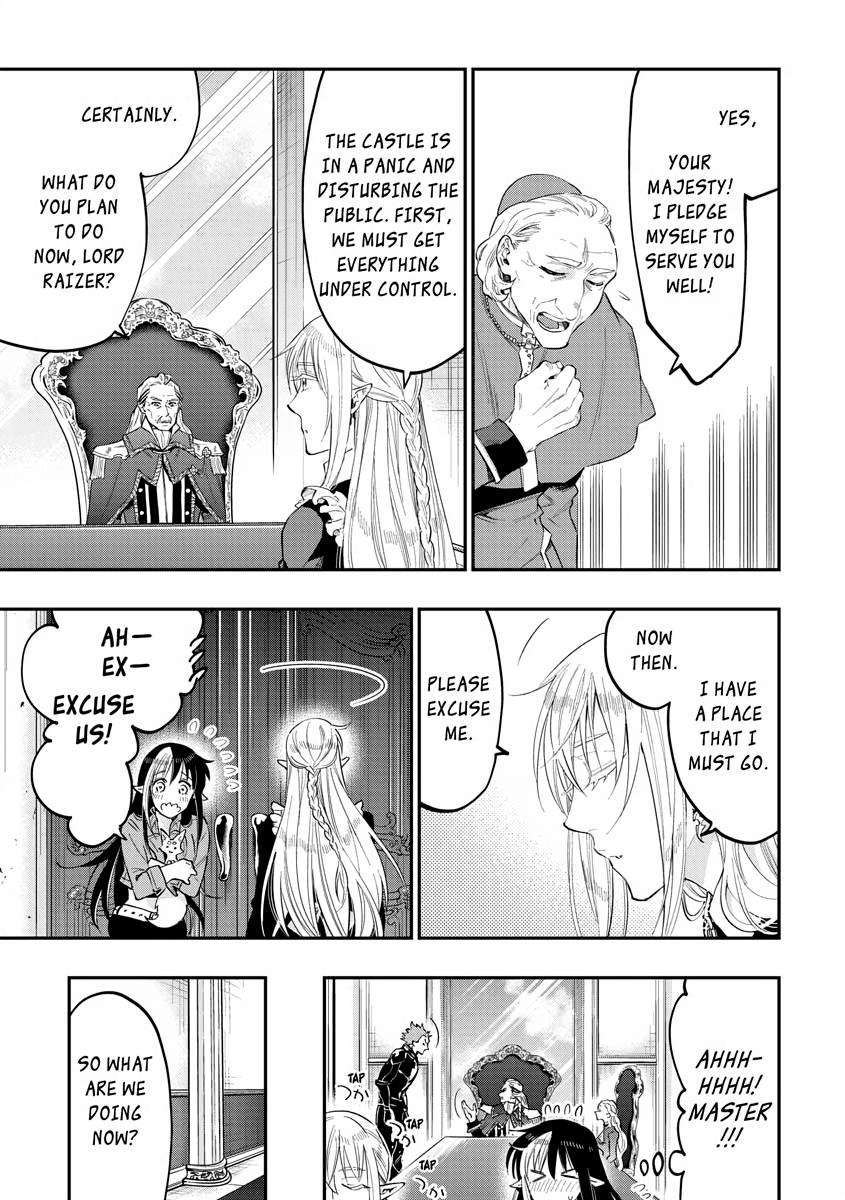 Read The New Gate En Manga Online