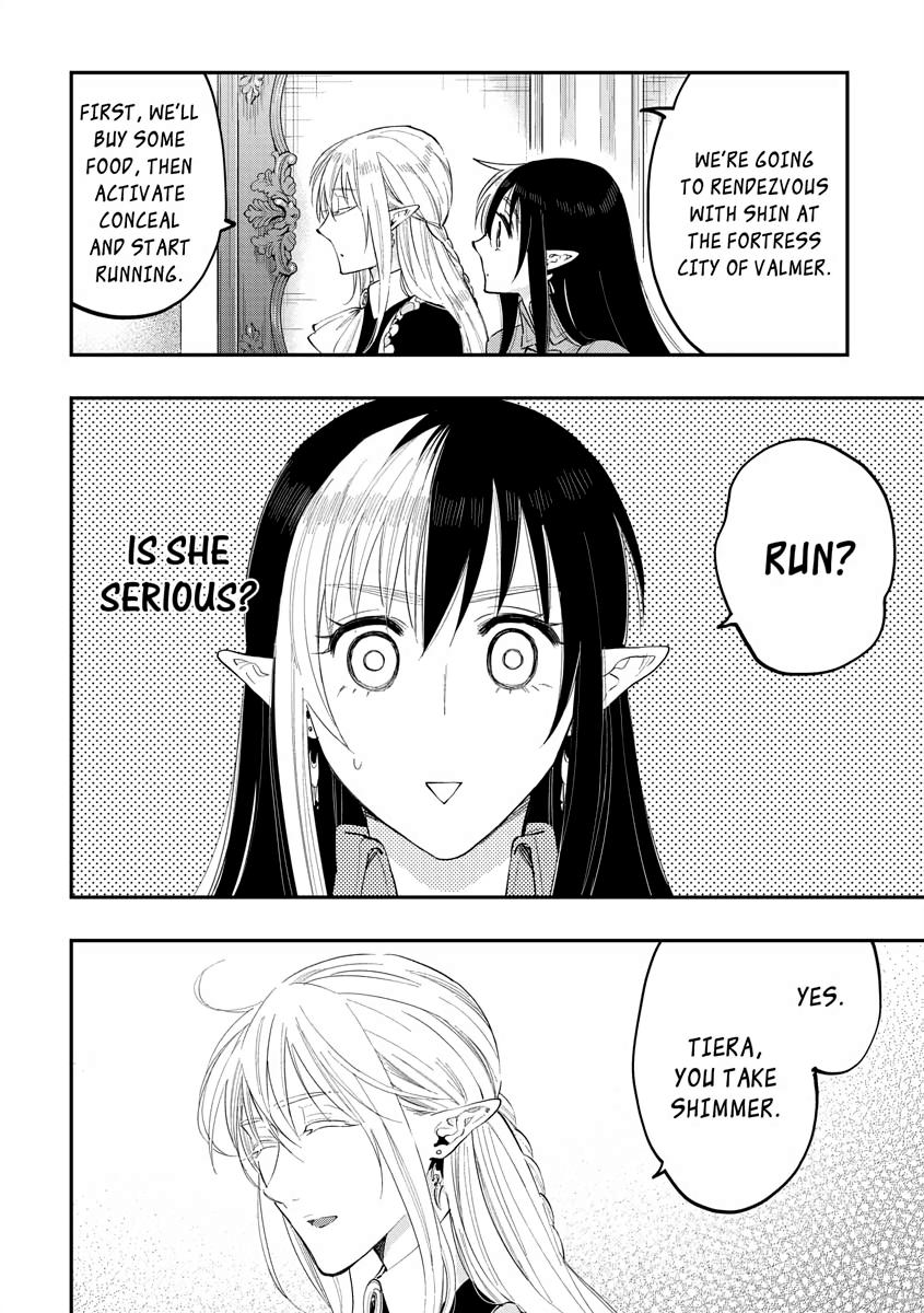 Read The New Gate En Manga Online