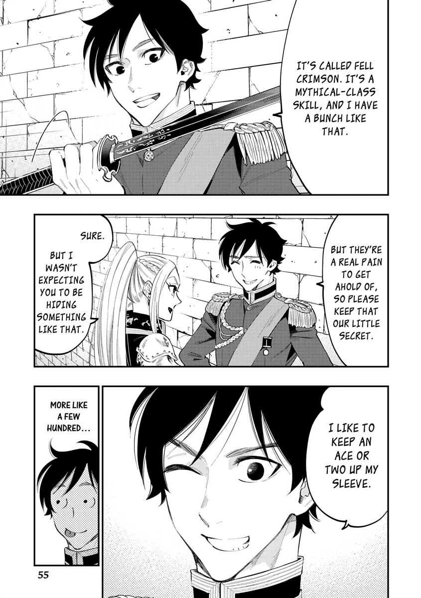 Read The New Gate En Manga Online