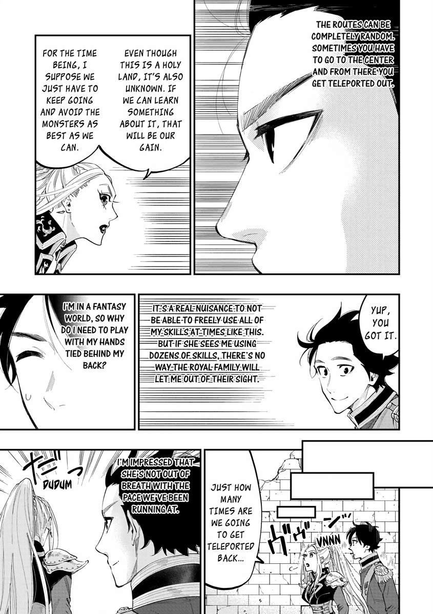 Read The New Gate En Manga Online