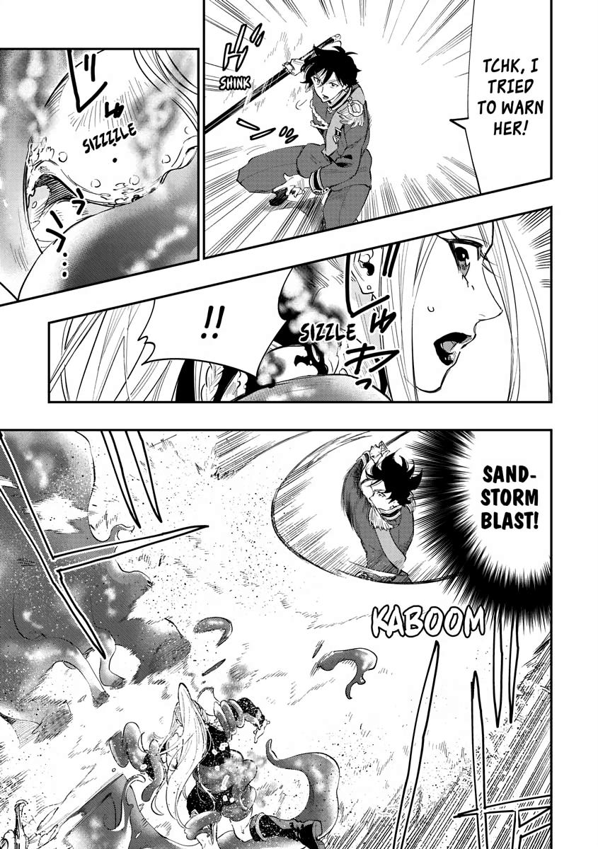 Read The New Gate En Manga Online