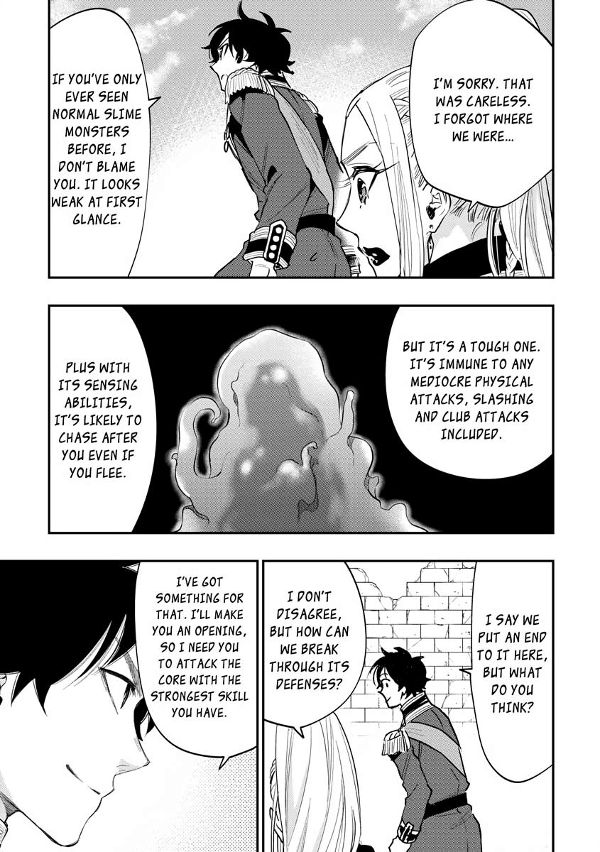 Read The New Gate En Manga Online