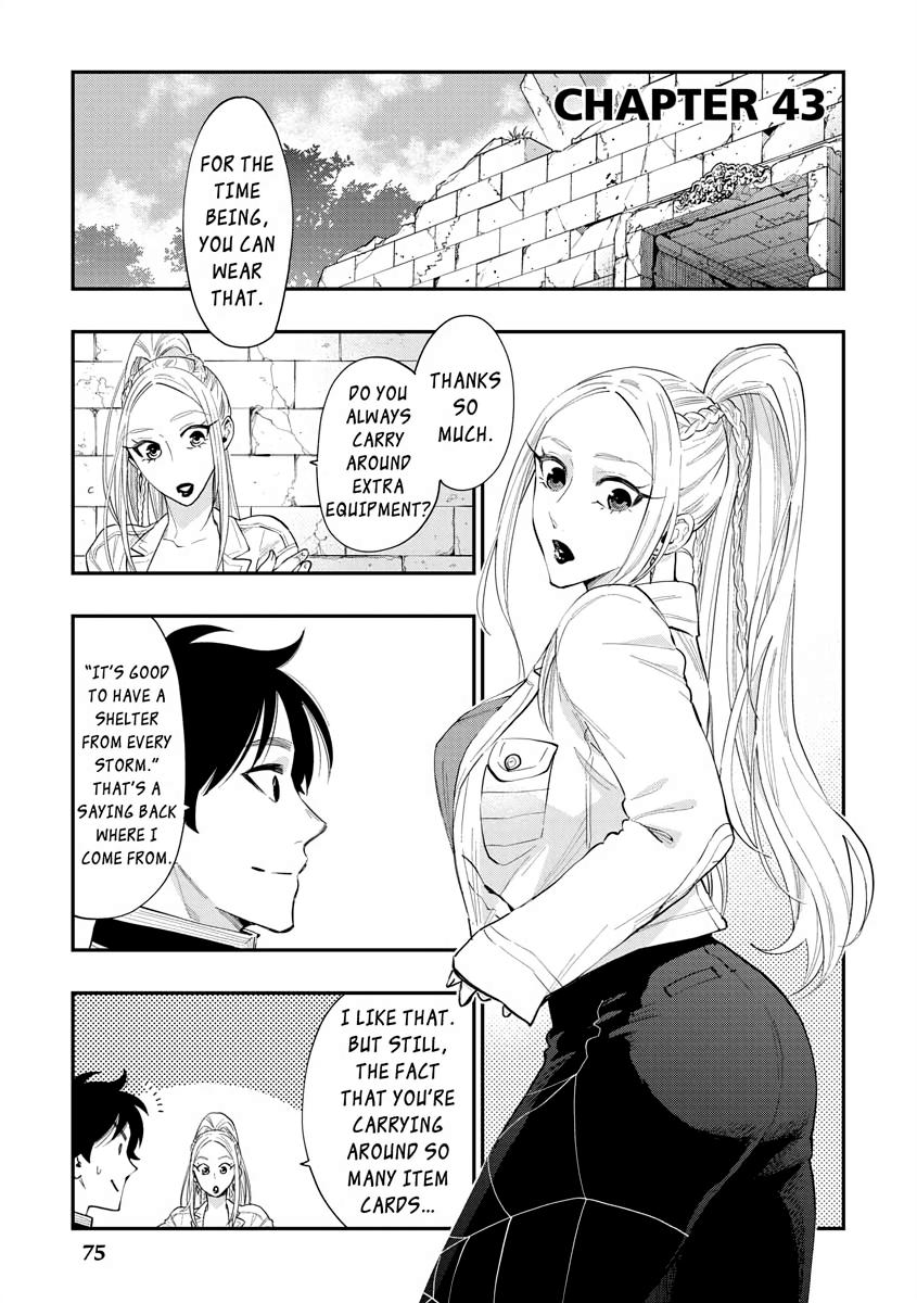 Read The New Gate En Manga Online