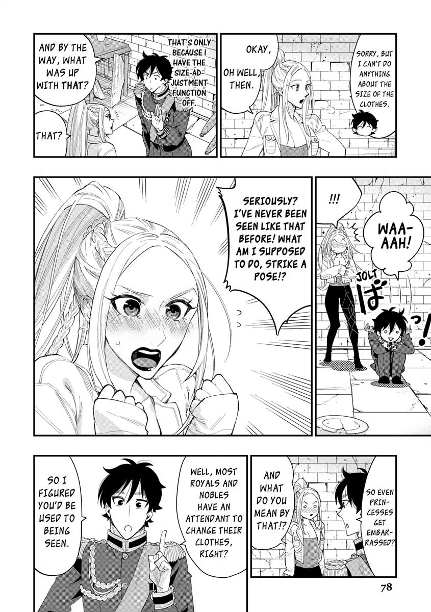 Read The New Gate En Manga Online