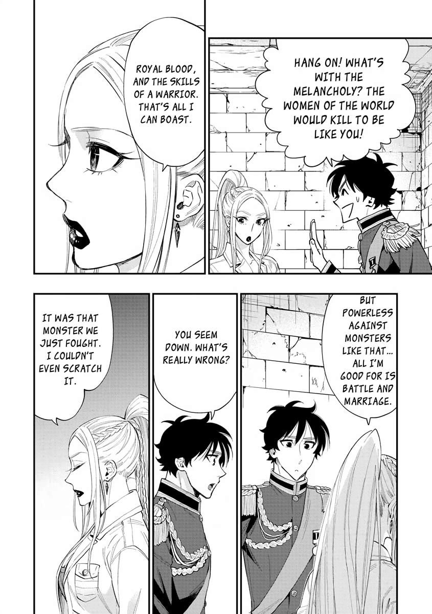 Read The New Gate En Manga Online