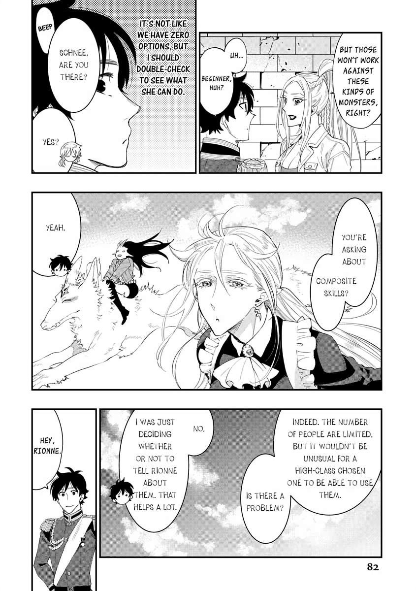 Read The New Gate En Manga Online