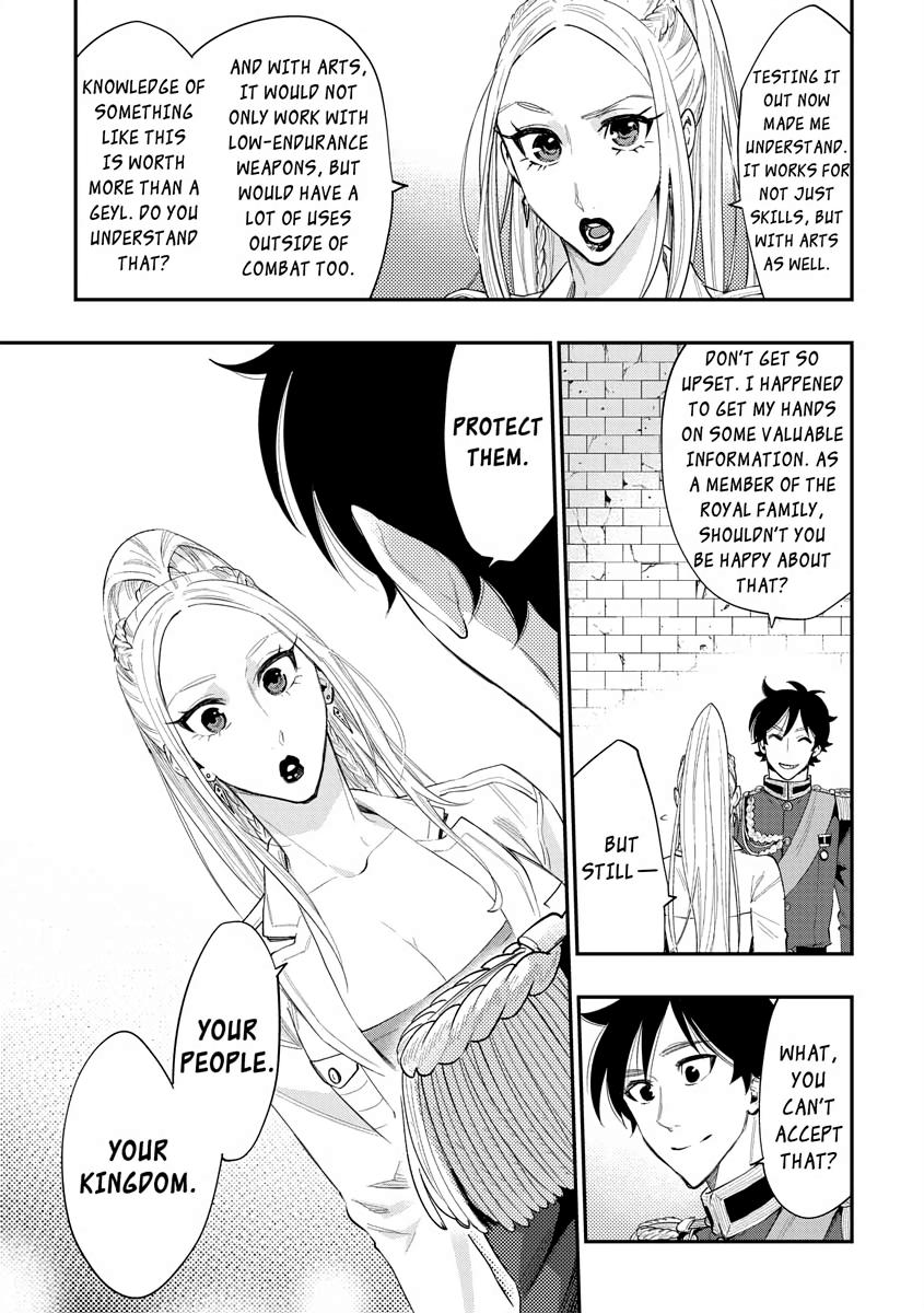 Read The New Gate En Manga Online