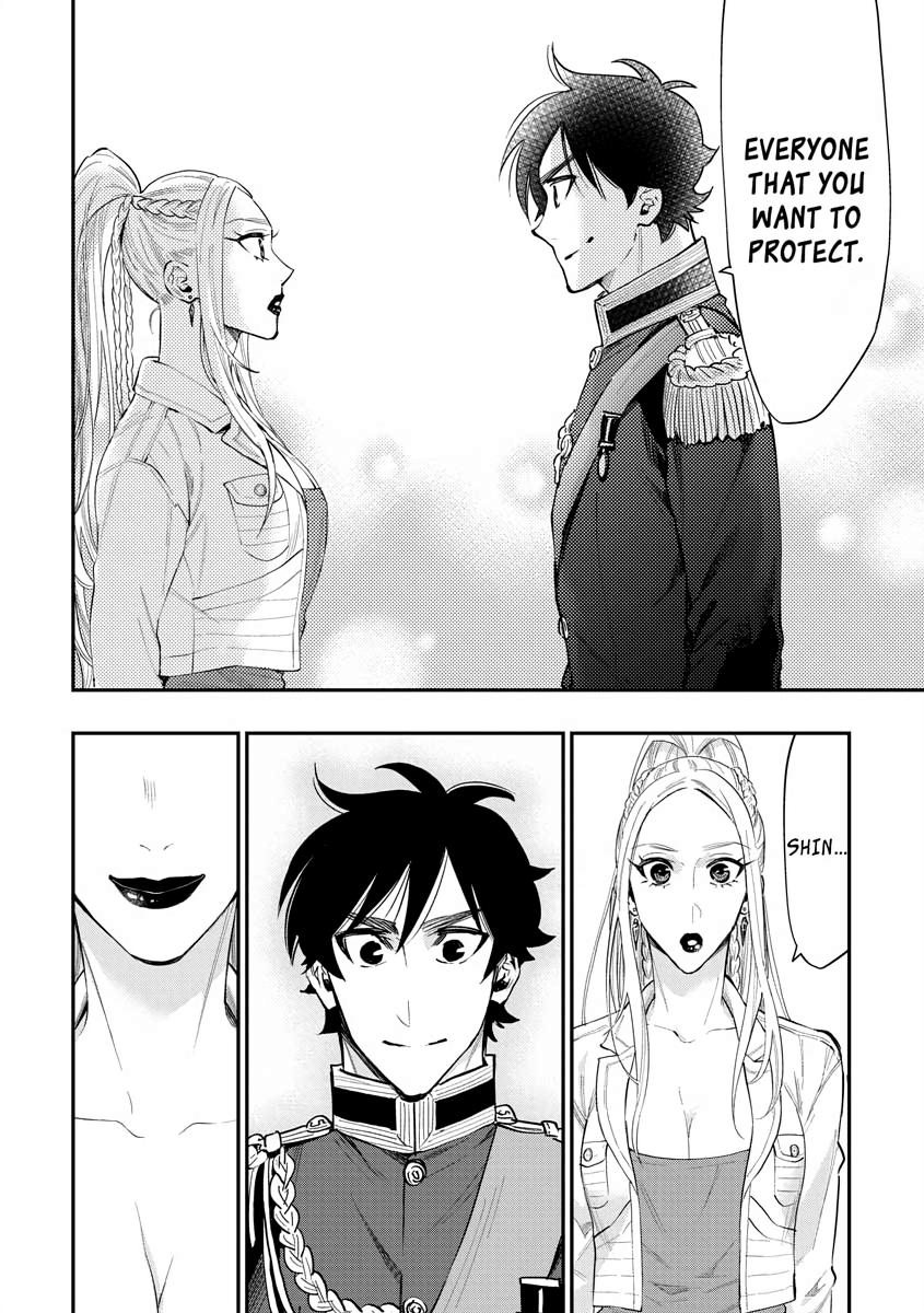 Read The New Gate En Manga Online
