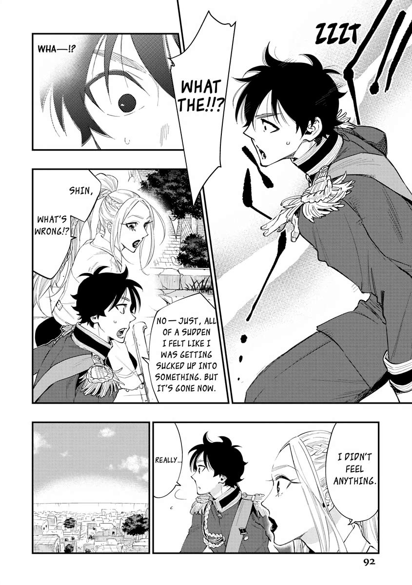 Read The New Gate En Manga Online