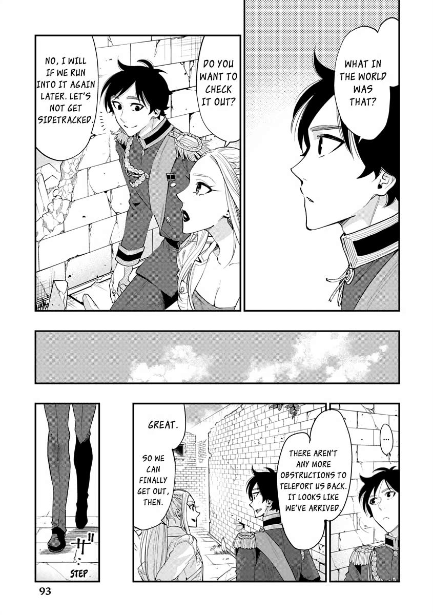 Read The New Gate En Manga Online