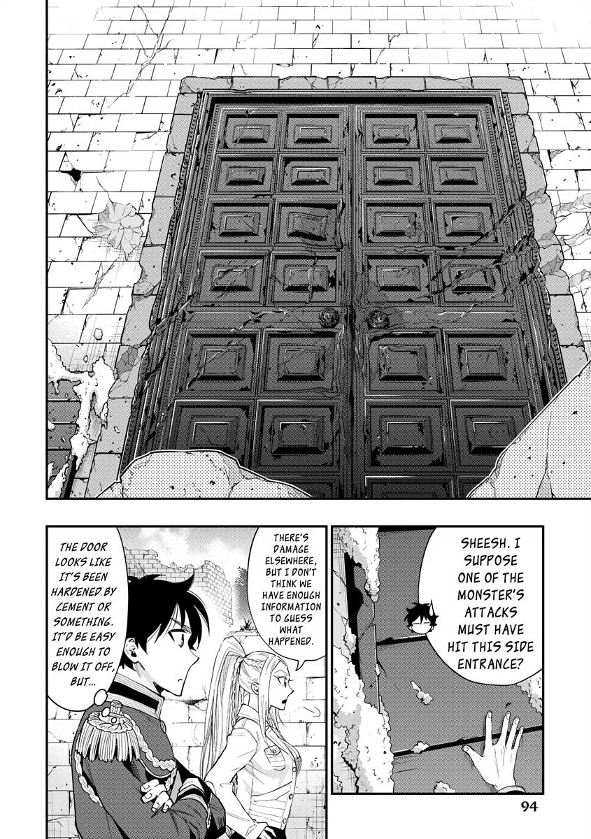 Read The New Gate En Manga Online