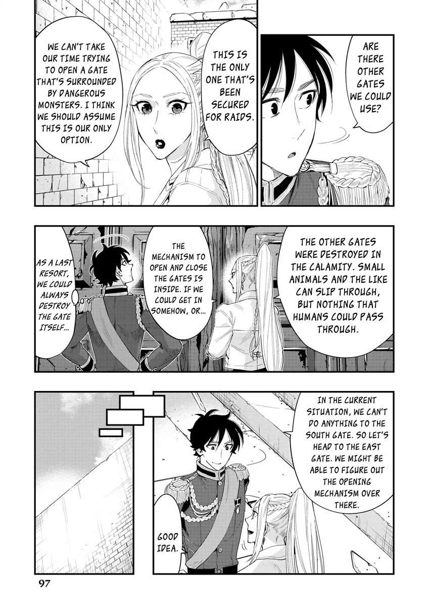Read The New Gate En Manga Online