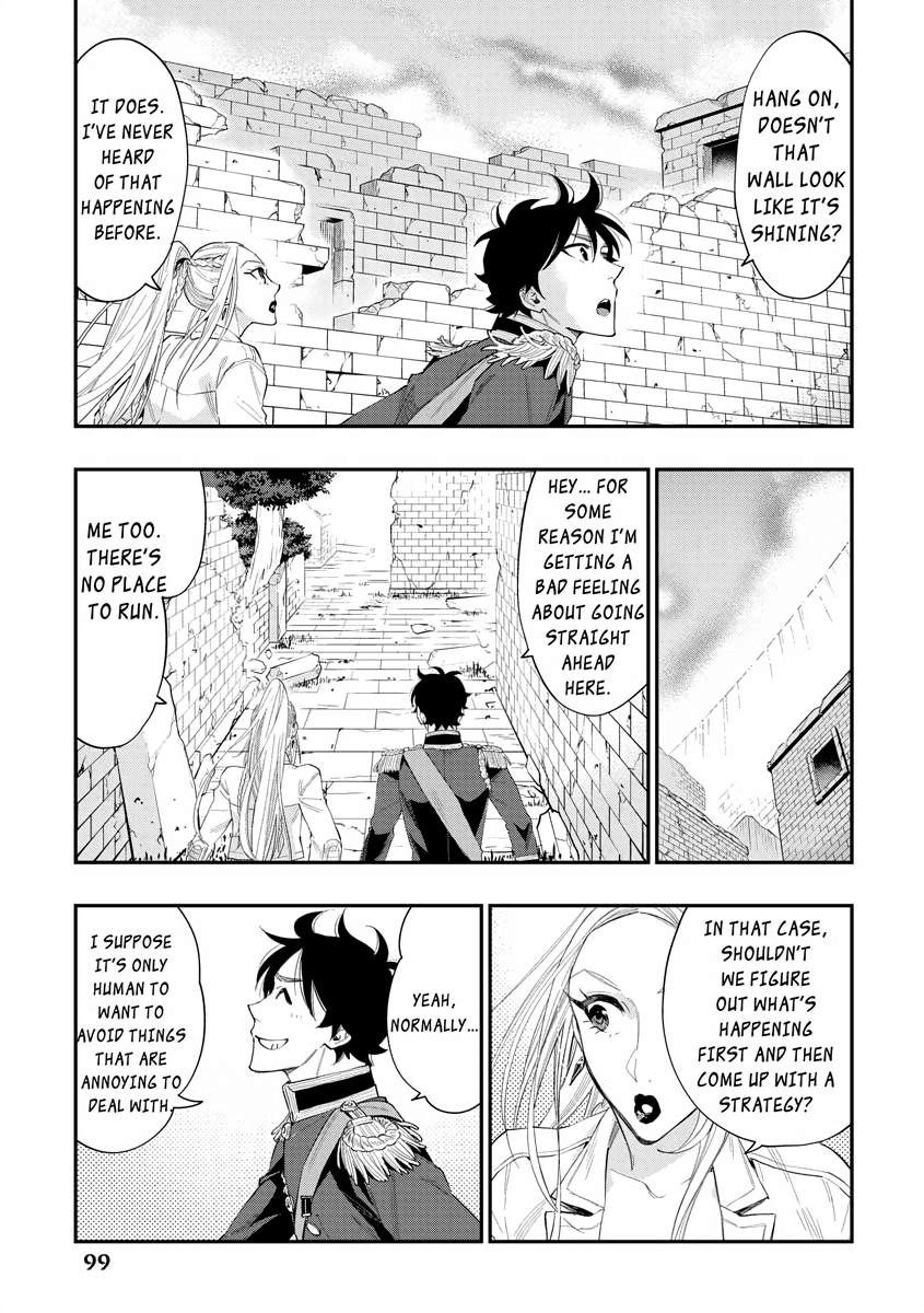 Read The New Gate En Manga Online