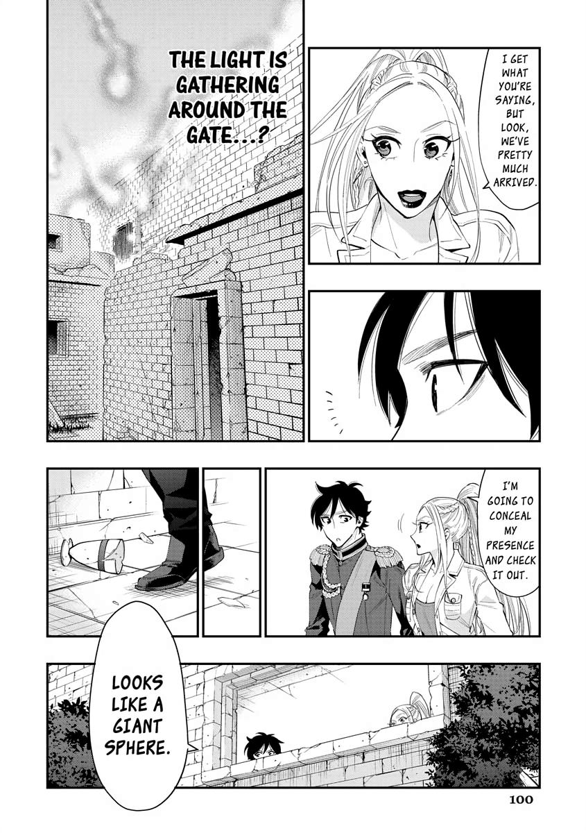 Read The New Gate En Manga Online