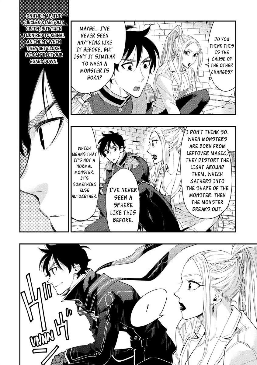 Read The New Gate En Manga Online