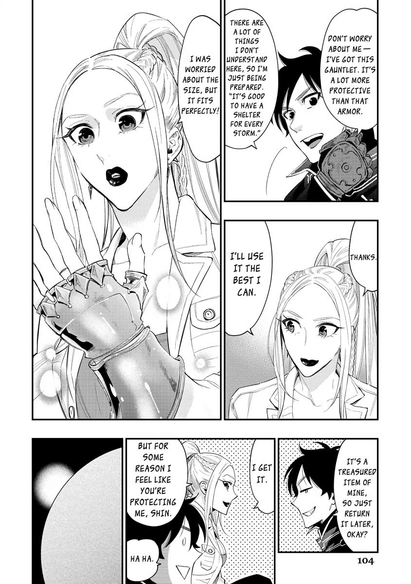Read The New Gate En Manga Online