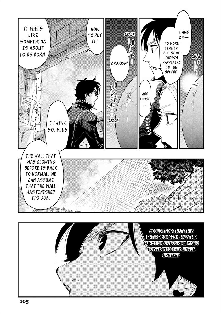 Read The New Gate En Manga Online