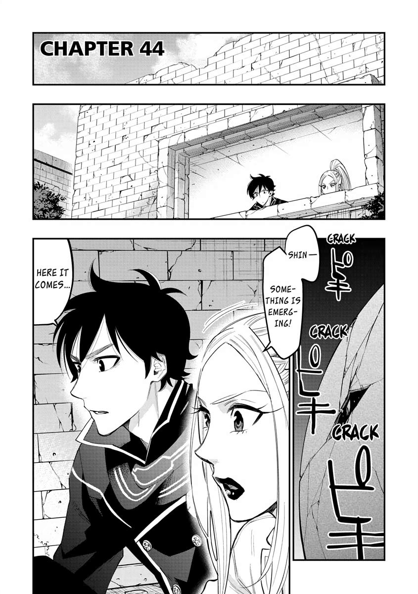 Read The New Gate En Manga Online