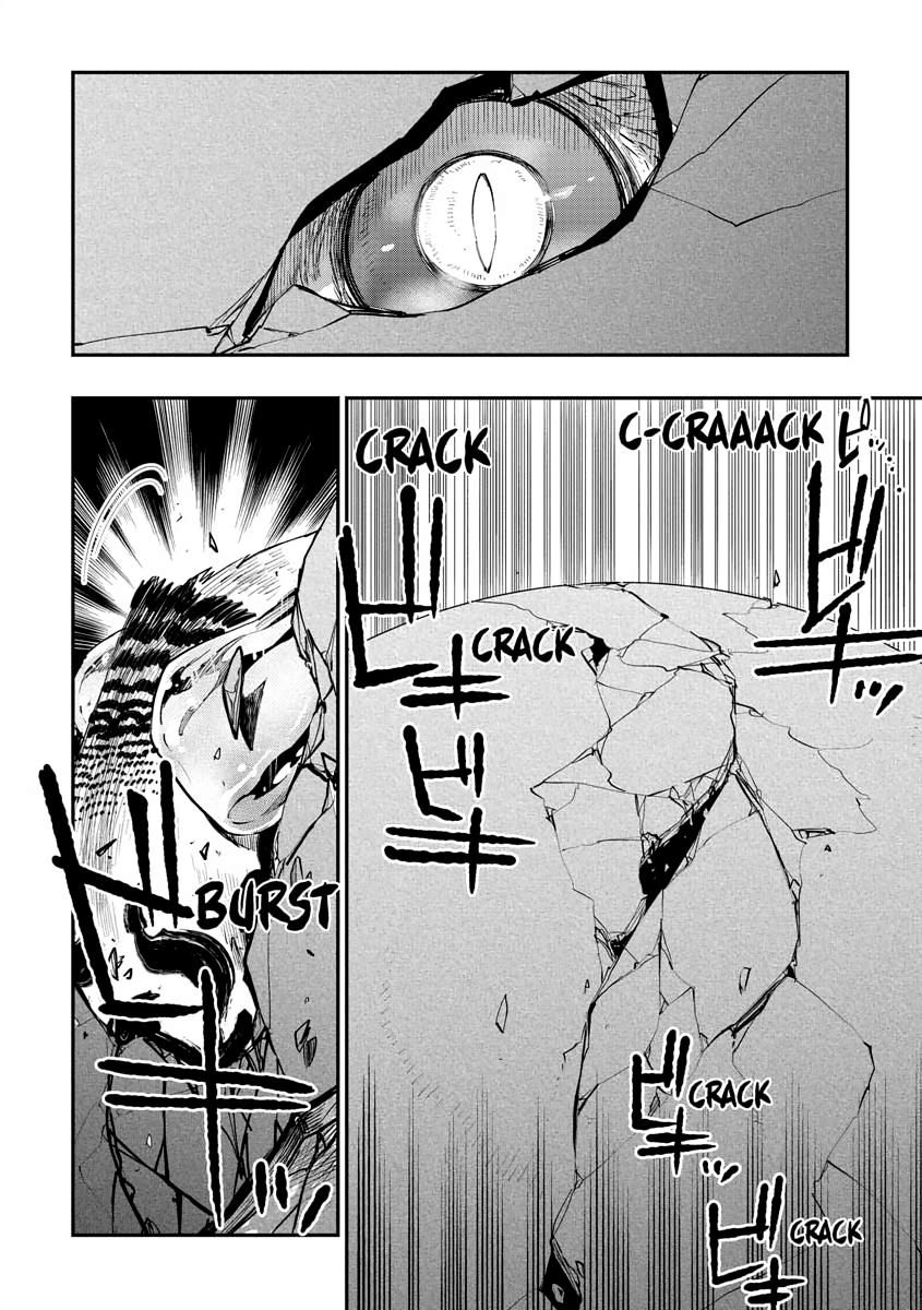 Read The New Gate En Manga Online