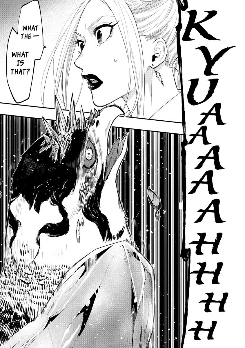 Read The New Gate En Manga Online