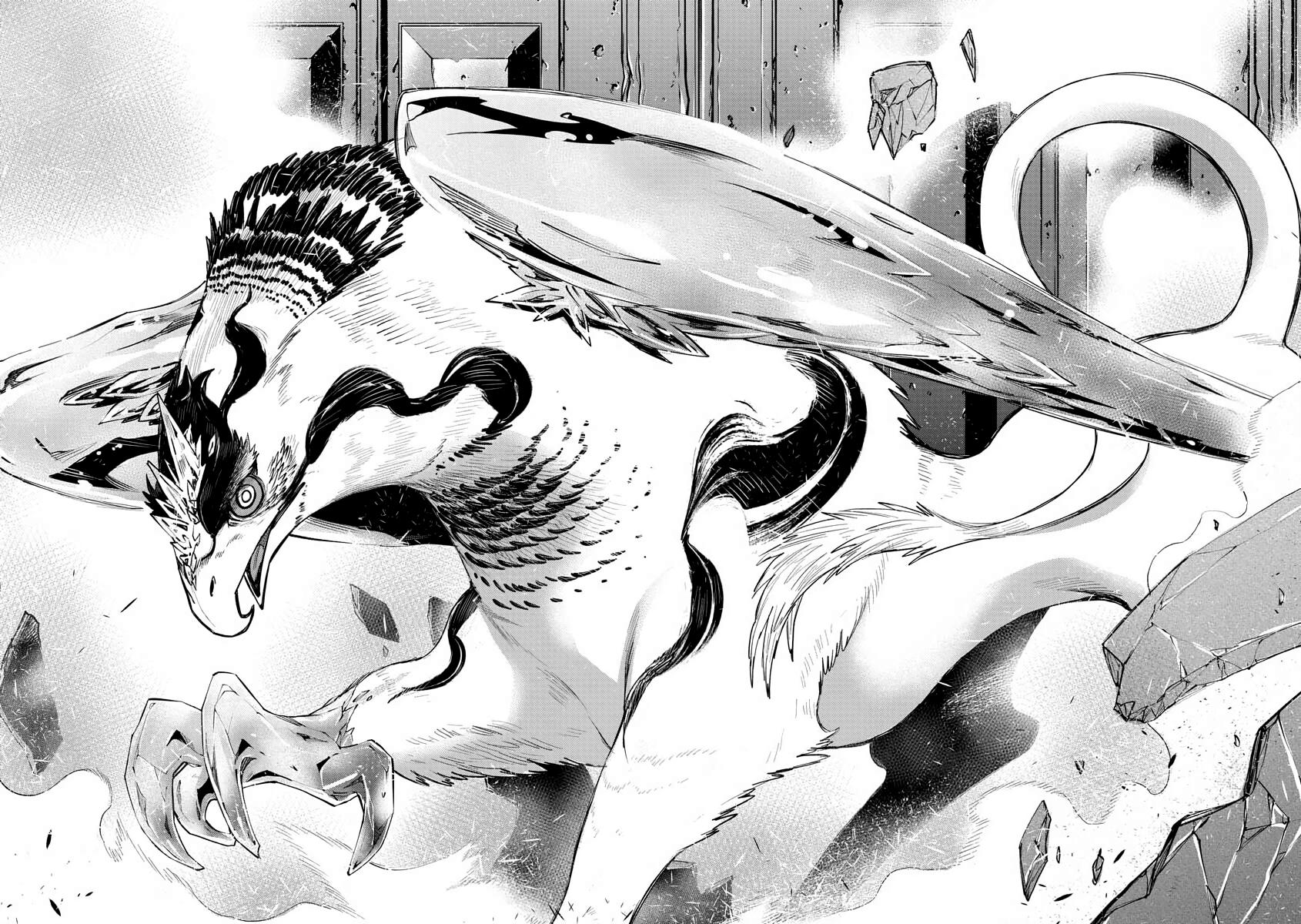 Read The New Gate En Manga Online