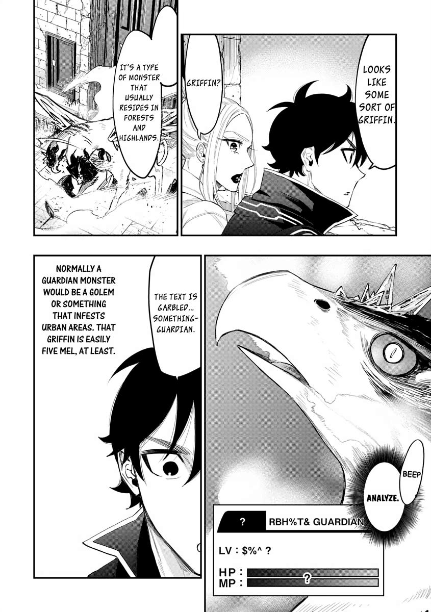 Read The New Gate En Manga Online