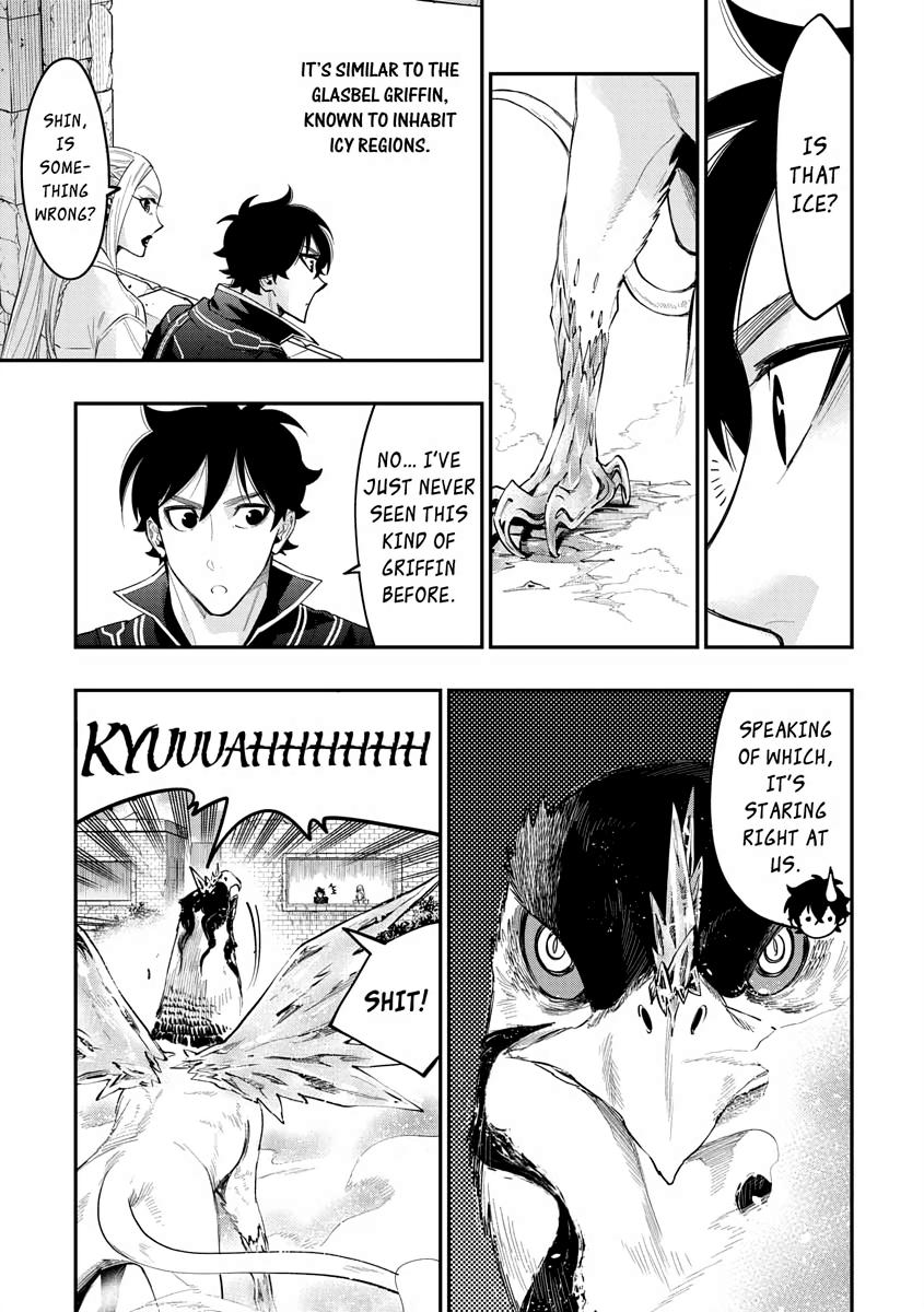 Read The New Gate En Manga Online