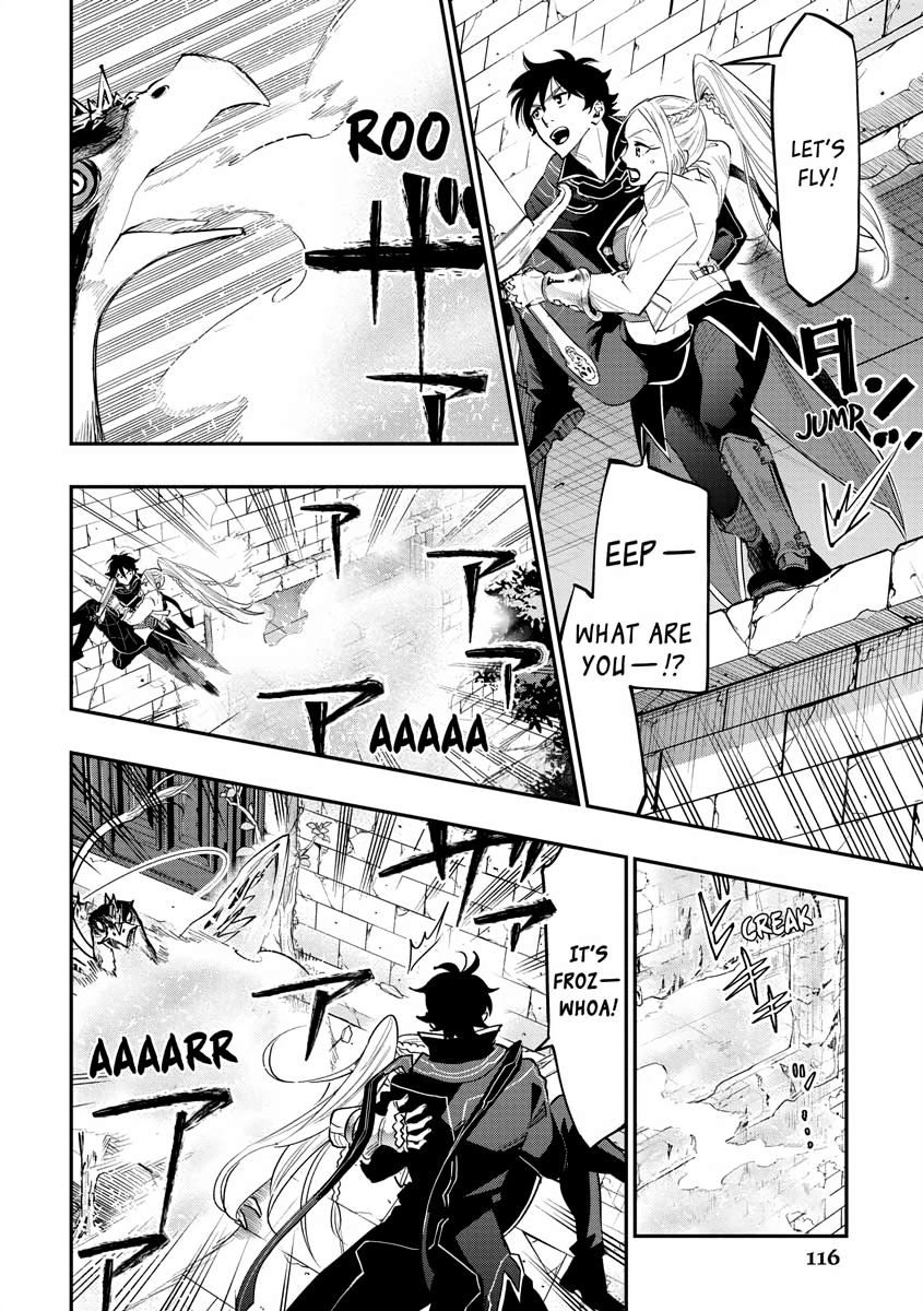 Read The New Gate En Manga Online